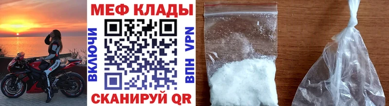 Купить наркотики Ухта Канабис  Гашиш 