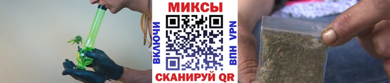 KRAKEN ONION  Ухта  БУТИРАТ оксибутират 