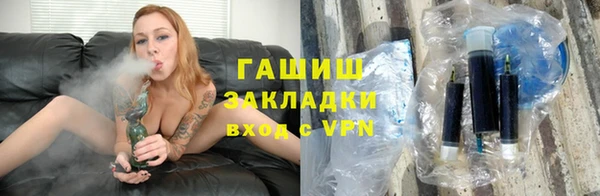марки nbome Алзамай