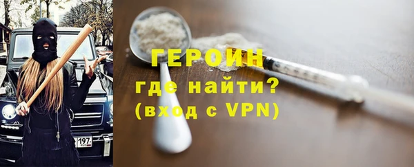 МДПВ Лагань