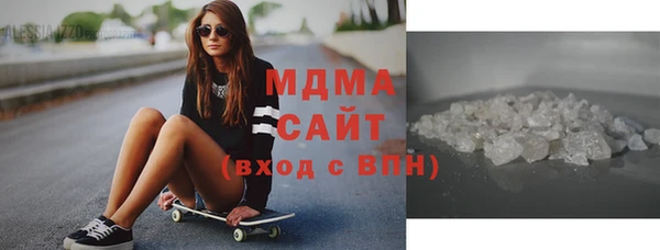амфетамин Алексин