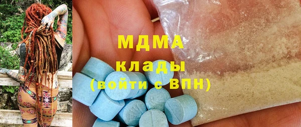 марки nbome Алзамай