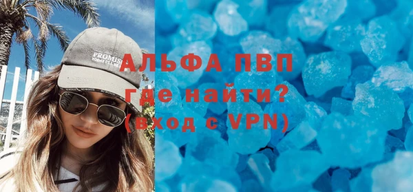 ешки Алексеевка