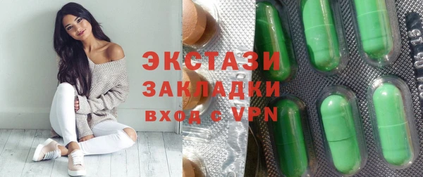 марки nbome Алзамай