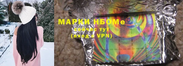 ешки Алексеевка