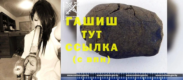 марки nbome Алзамай