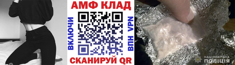 сколько стоит  Ухта  Метамфетамин мет 