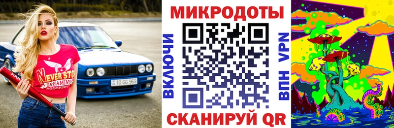 Галлюциногенные грибы Psilocybine cubensis  mega онион  Ухта 