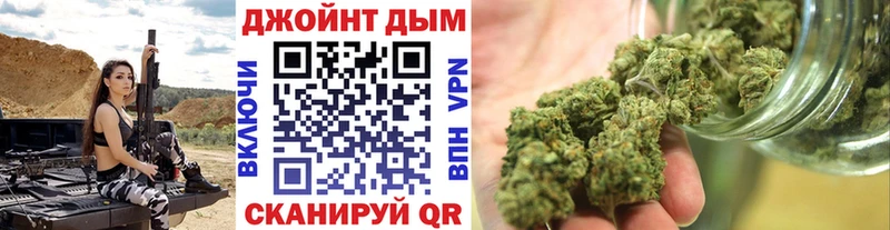 Каннабис SATIVA & INDICA  Ухта 